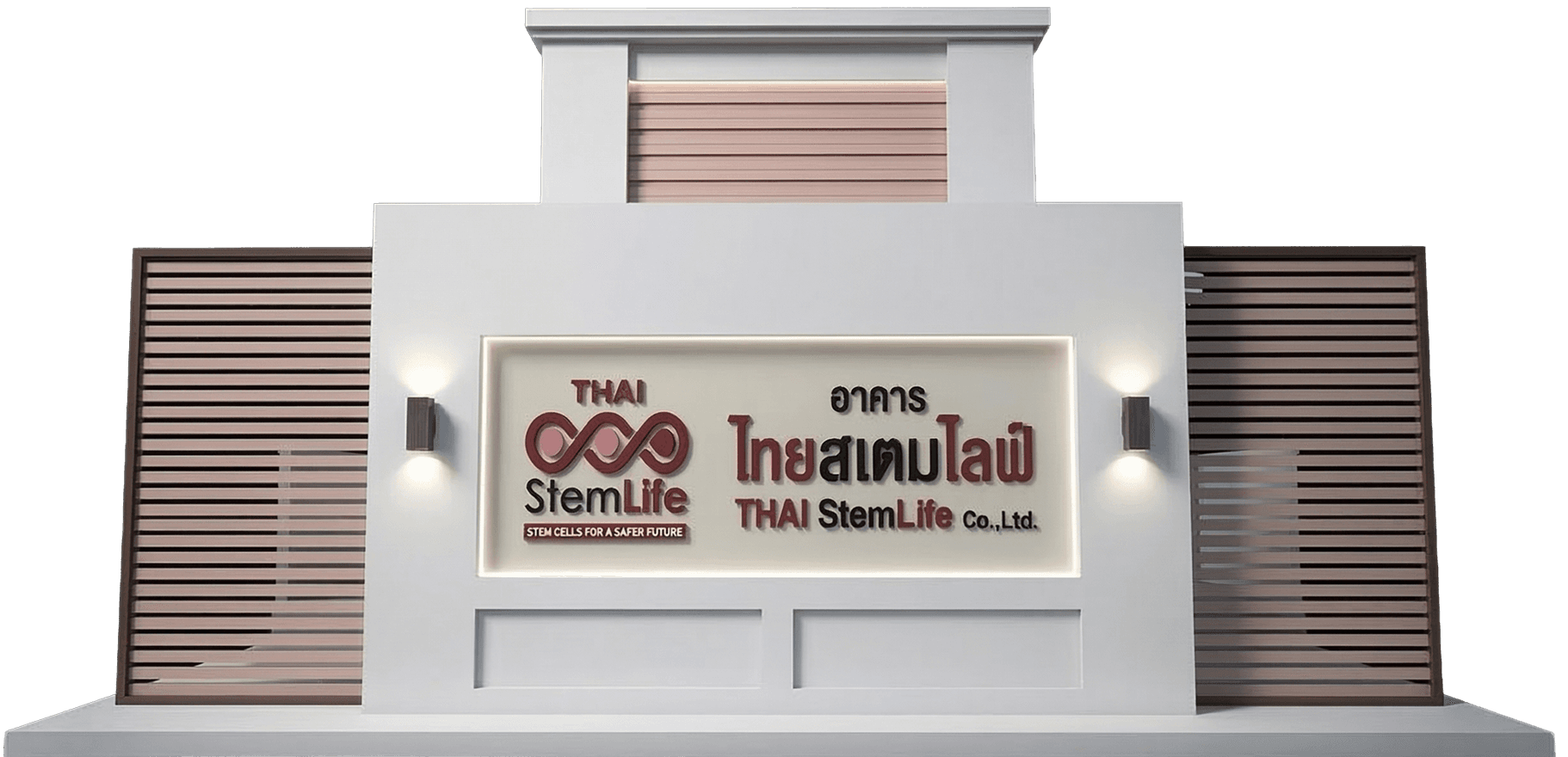 THAI StemLife Building 3D Render